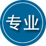 印台区专业道路救援