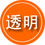 印台区救援费用合理